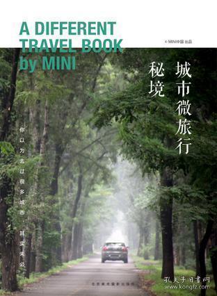 了解减肥打卡——我们要做怎么吃都不会胖的烦人精!烹饪低热量荞麦面相关知识,快速解答你的问题