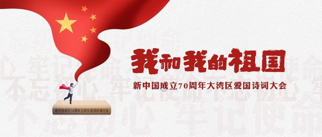 探索这个单词的意思——你的知识星球导航